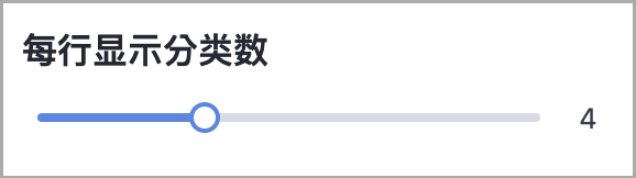 截圖 2025-09-26 下午4.30.26.png