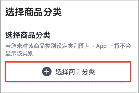 截圖 2025-09-26 下午4.53.06.png