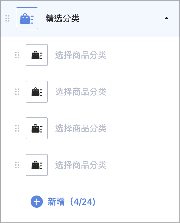 截圖 2025-09-26 下午4.51.23.png