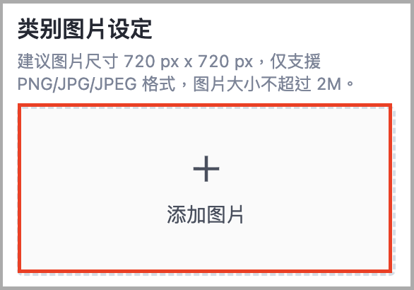 截圖 2025-09-26 下午4.54.57.png