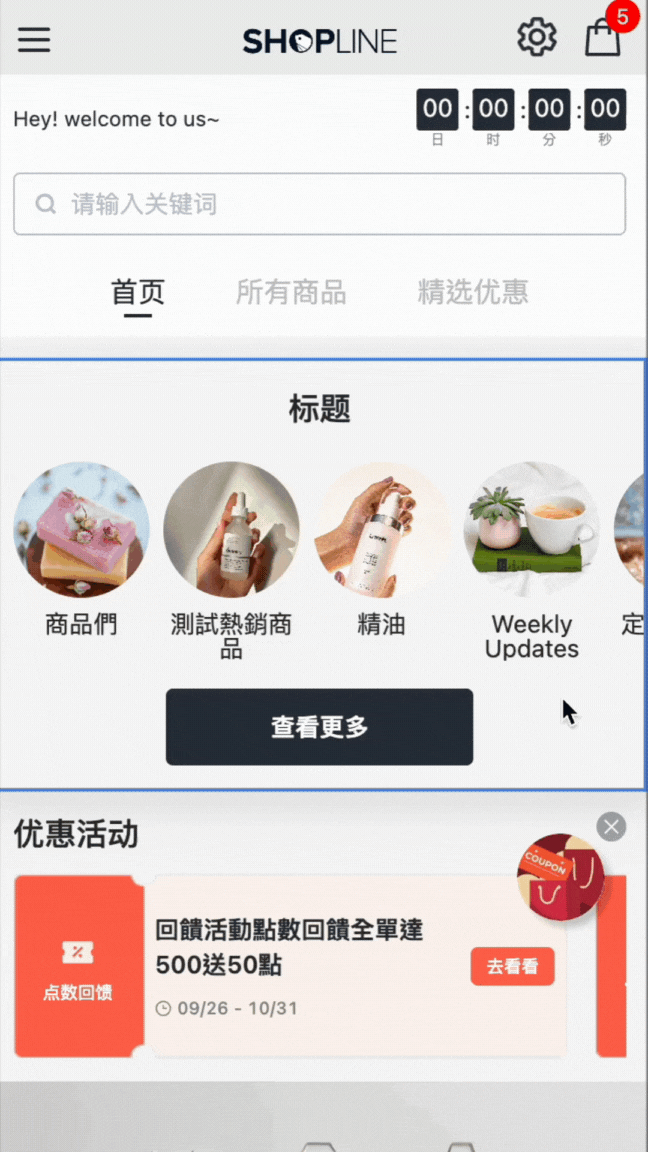 未命名設計 (1).gif