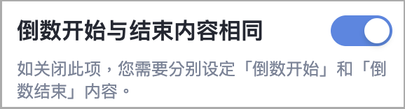 截圖 2025-09-30 上午11.01.44.png