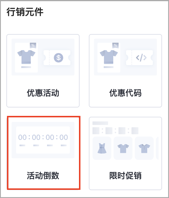 截圖 2025-09-30 上午10.52.51.png