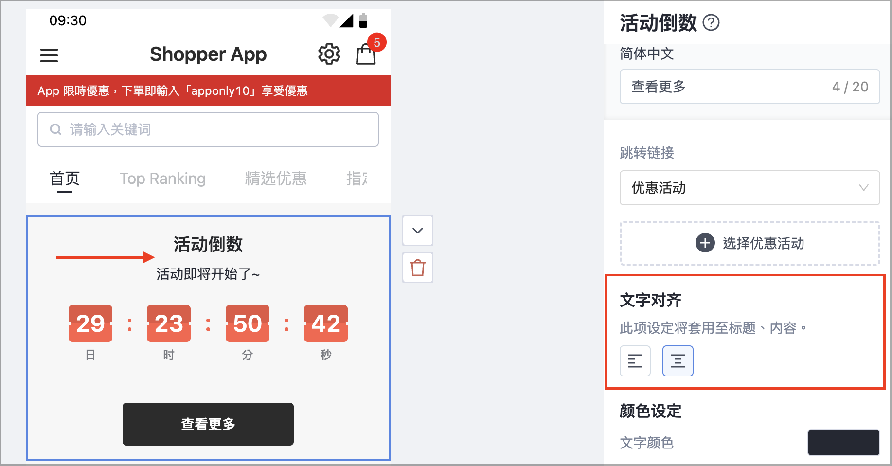 截圖 2025-09-30 上午11.04.17.png