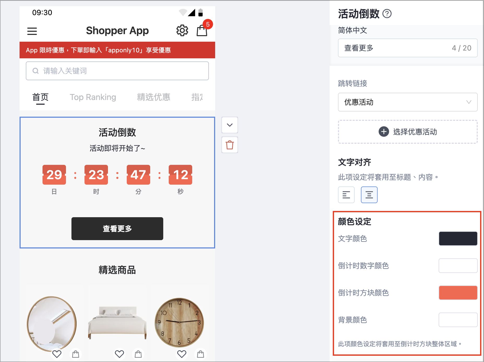 截圖 2025-09-30 上午11.07.48.png