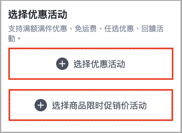 截圖 2025-09-30 上午11.23.12.png