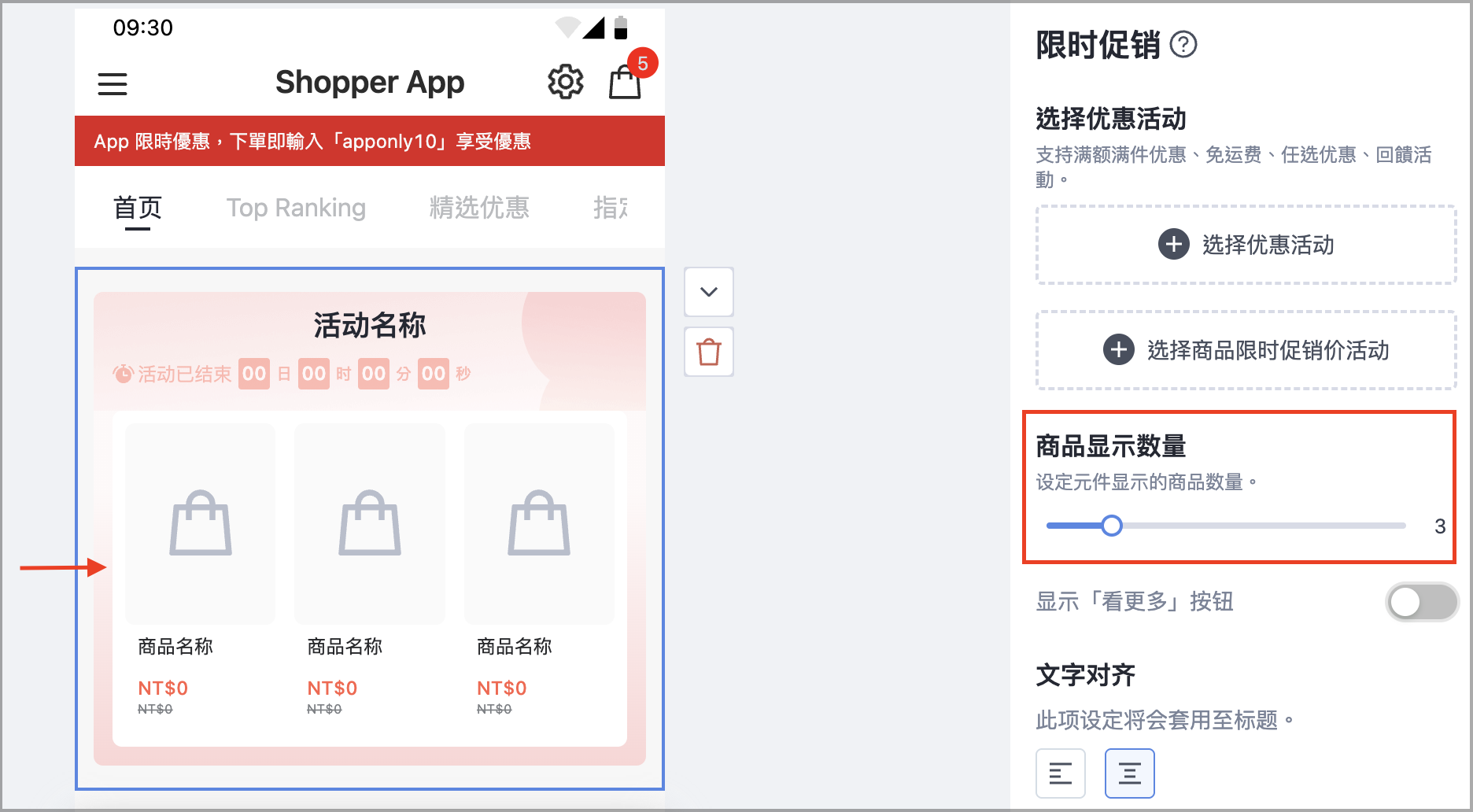 截圖 2025-09-30 上午11.28.31.png