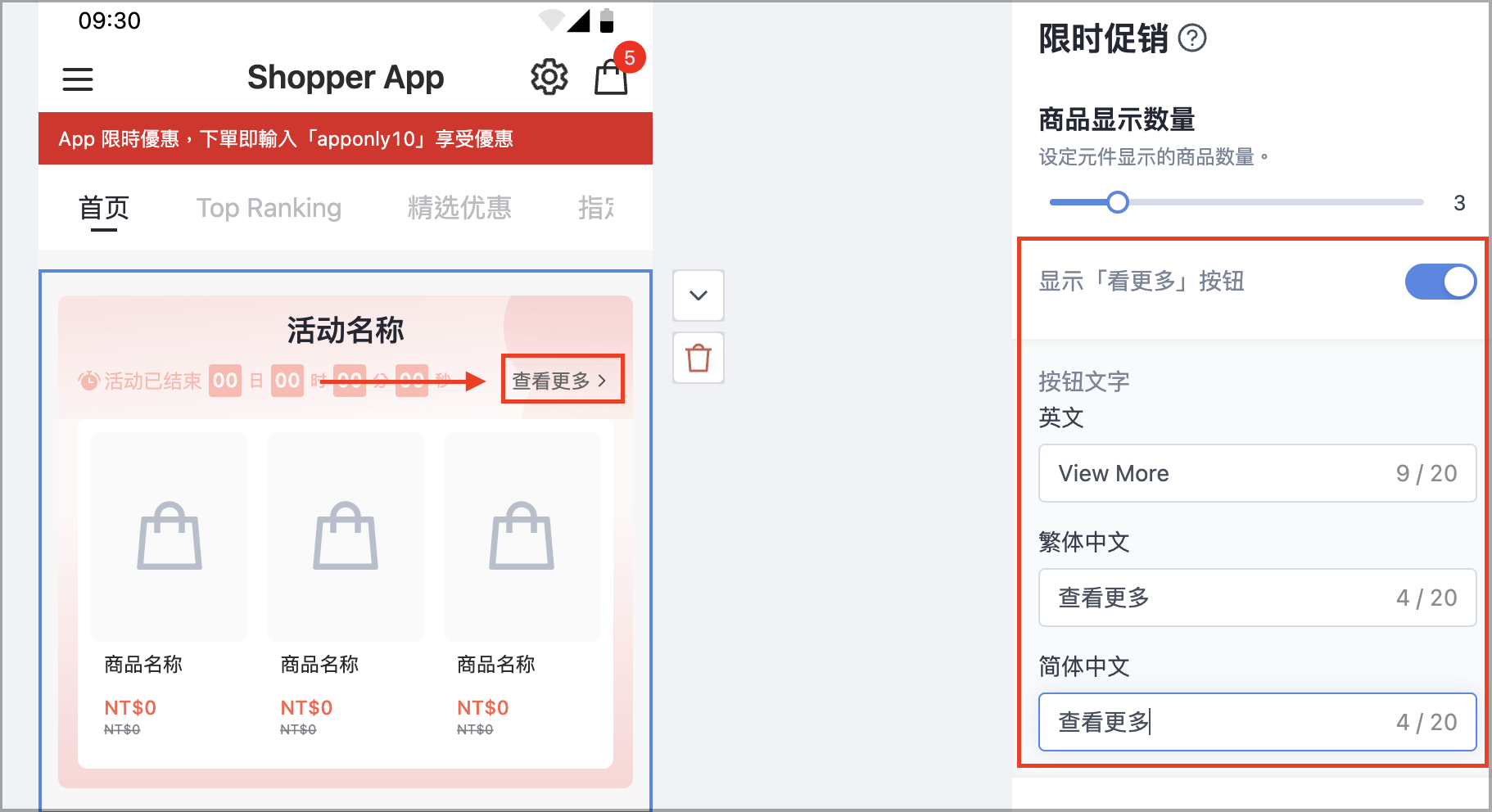 截圖 2025-09-30 上午11.32.09.png