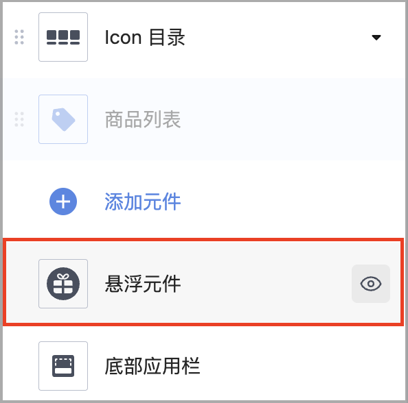 截圖 2025-09-30 上午11.48.43.png