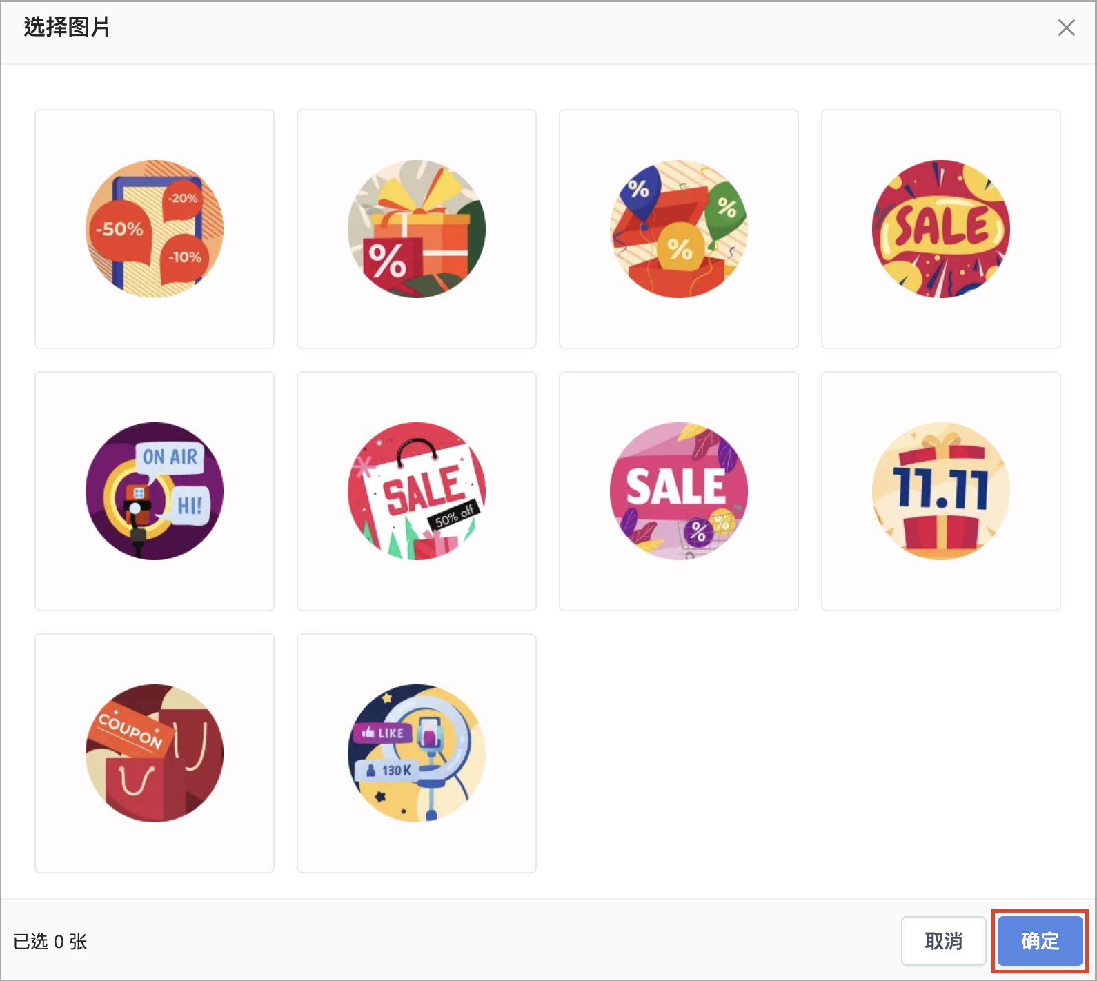 截圖 2025-09-30 中午12.22.33.png