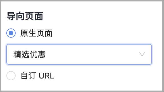 截圖 2025-09-30 下午2.11.37.png