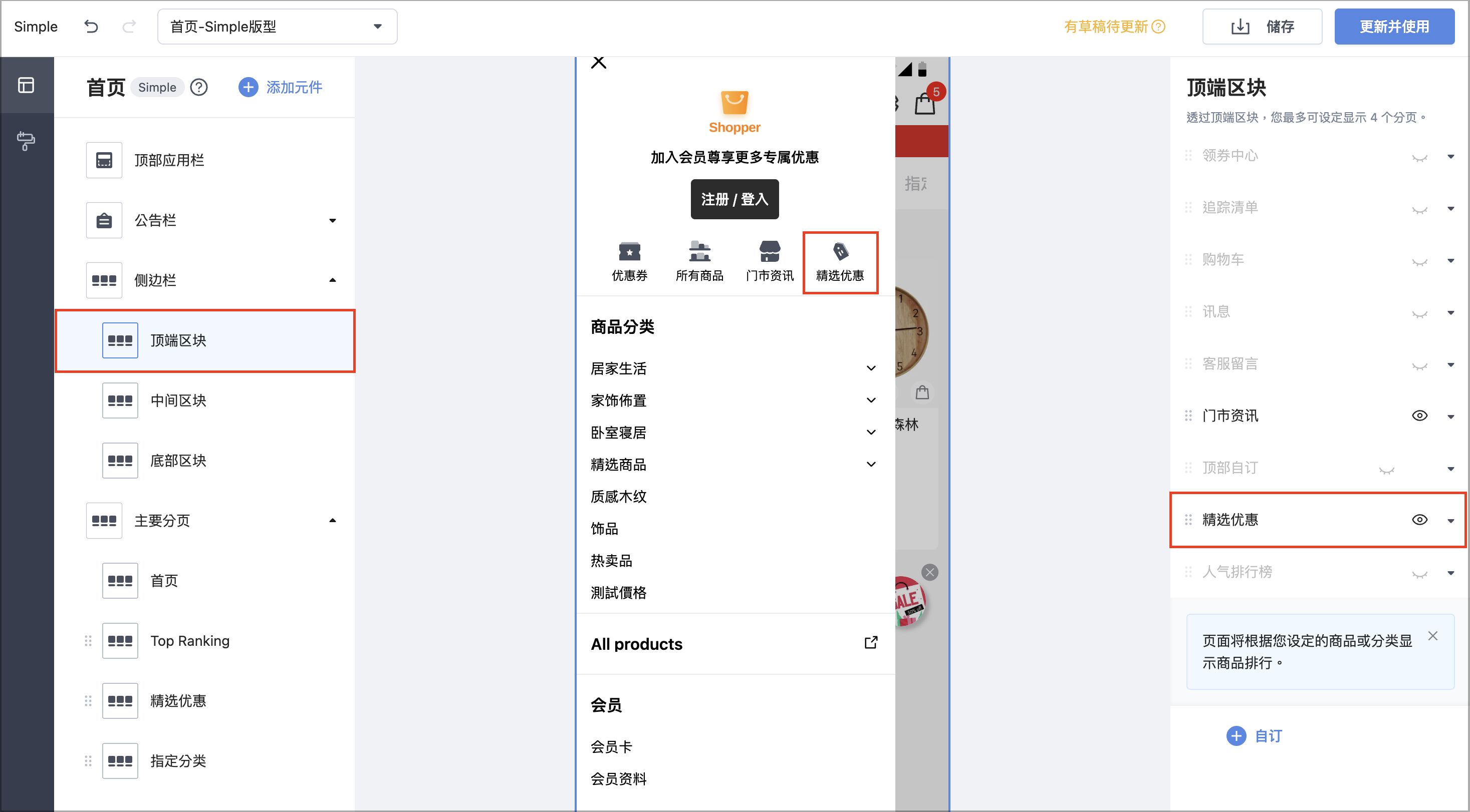 截圖 2025-09-30 下午2.35.30.png