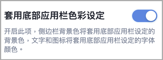 截圖 2025-09-30 下午4.49.50.png