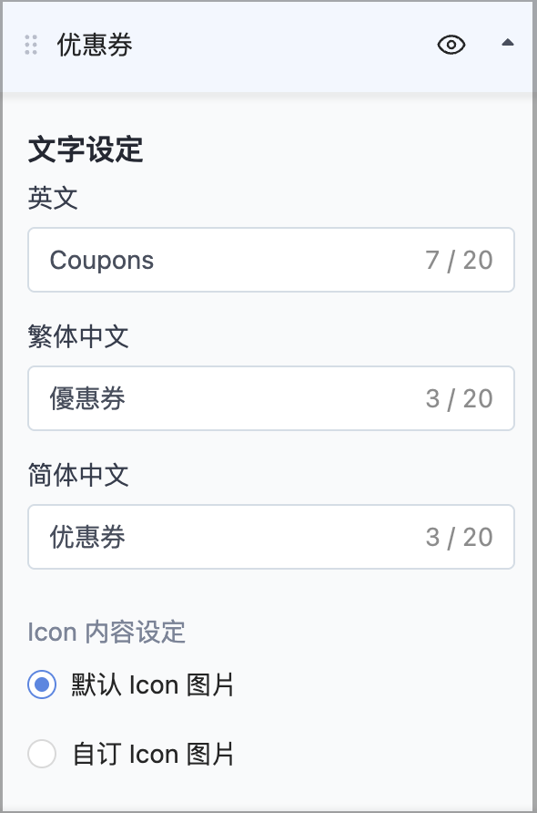 截圖 2025-09-30 下午5.41.27.png