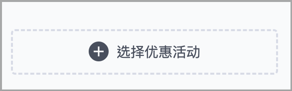 截圖 2025-09-30 下午5.45.08.png