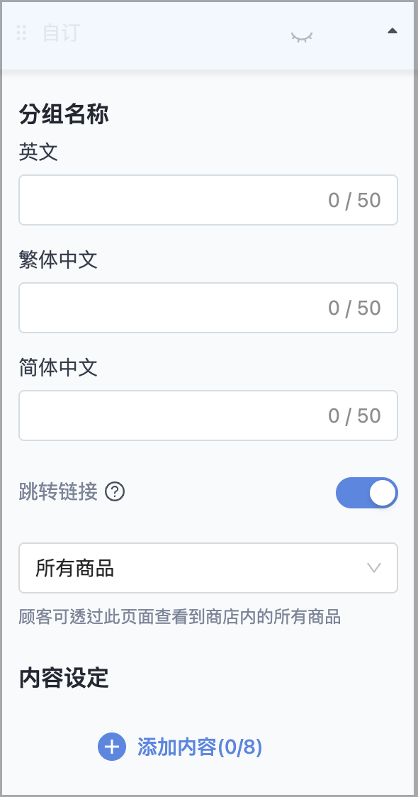 截圖 2025-09-30 下午6.03.57.png