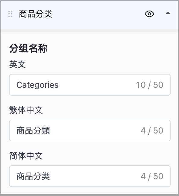 截圖 2025-09-30 下午6.00.37.png