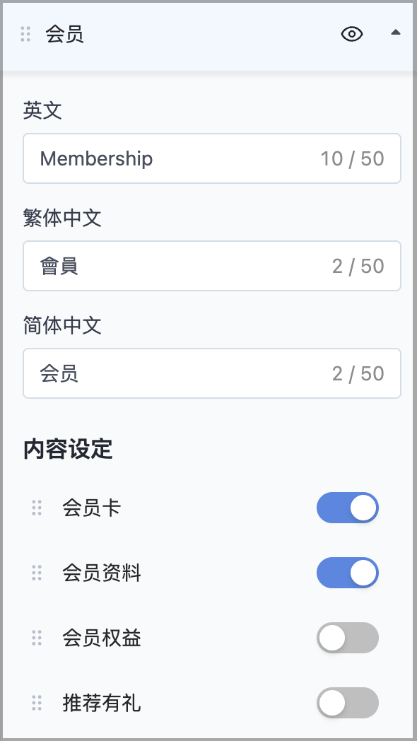 截圖 2025-09-30 下午6.18.59.png