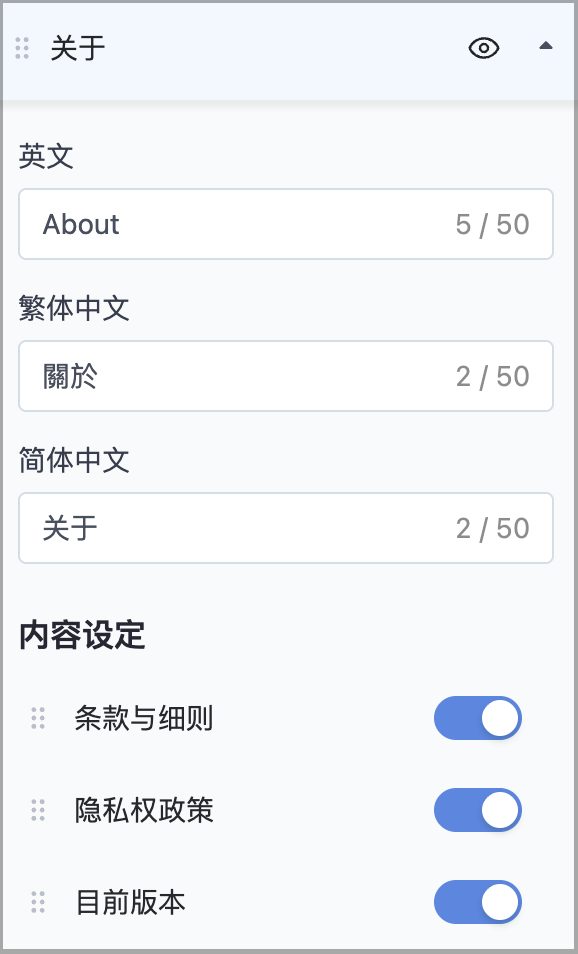 截圖 2025-09-30 下午6.22.46.png