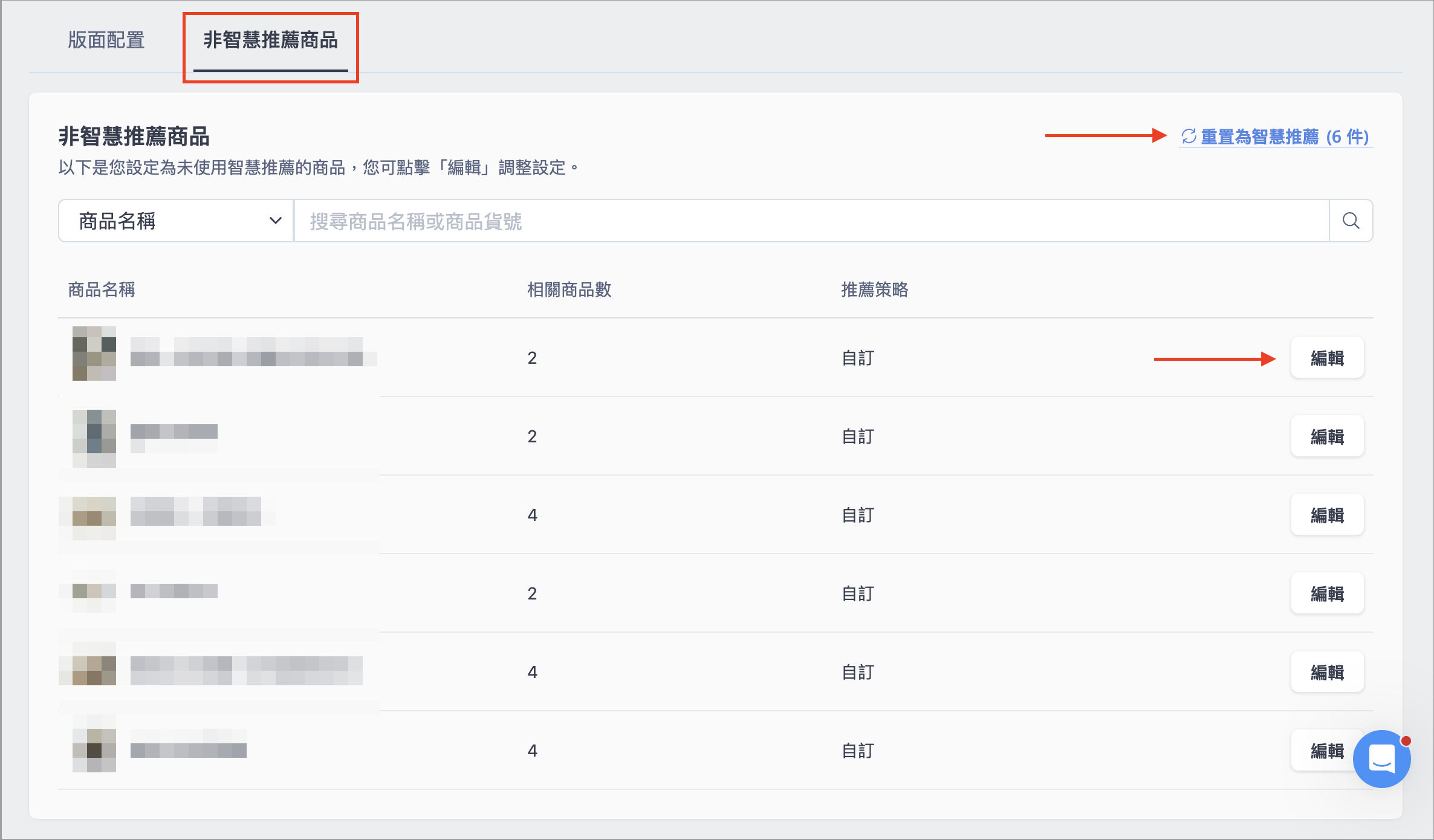 Screenshot 2025-10-01 at 11.15.11 AM.png