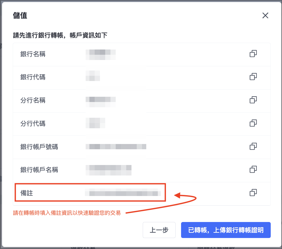截圖 2025-10-02 上午11.19.48.png