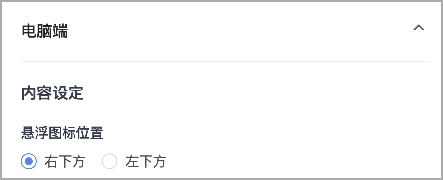 截圖 2025-10-03 下午1.12.05.png