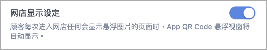 截圖 2025-10-03 下午1.14.12.png