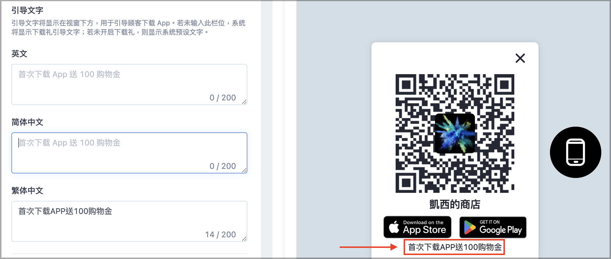 截圖 2025-10-03 下午1.17.11.png