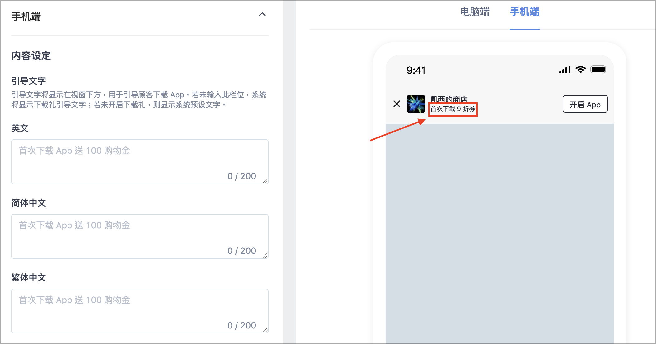 截圖 2025-10-03 下午2.04.21.png