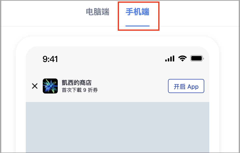 截圖 2025-10-03 下午2.10.34.png