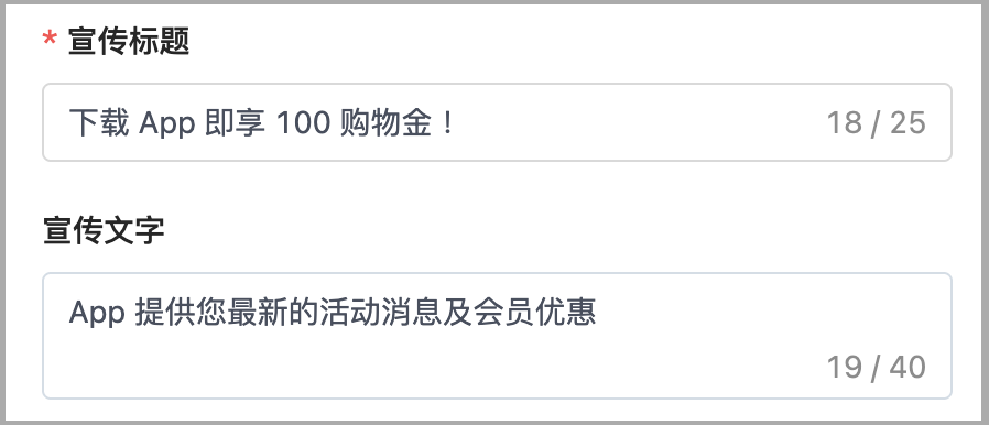 截圖 2025-10-03 下午2.30.06.png