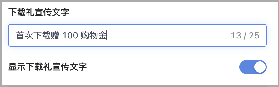 截圖 2025-10-03 下午2.34.24.png