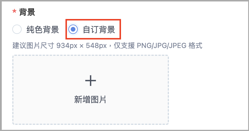 截圖 2025-10-03 下午2.40.22.png
