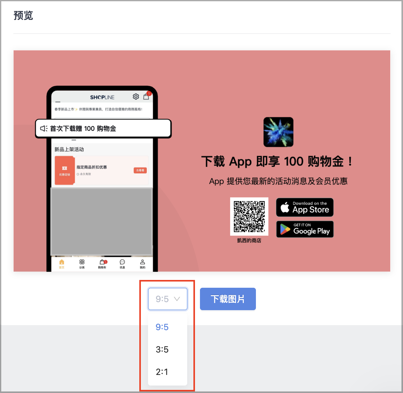 截圖 2025-10-03 下午2.51.48.png