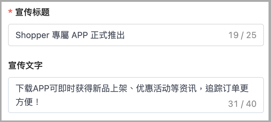 截圖 2025-10-03 下午3.02.42.png