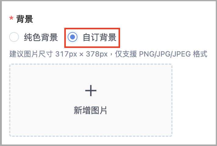截圖 2025-10-03 下午3.11.06.png