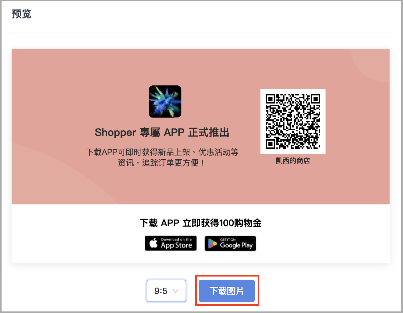 截圖 2025-10-03 下午3.18.30.png