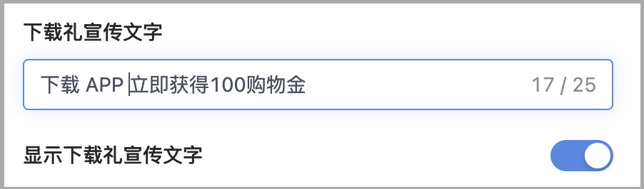 截圖 2025-10-03 下午3.04.48.png