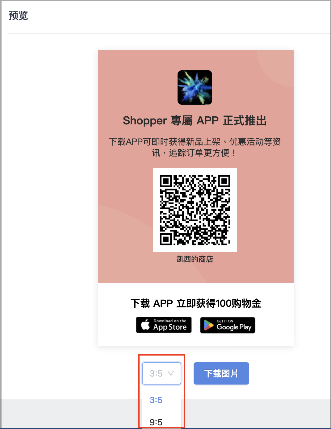 截圖 2025-10-03 下午3.15.56.png
