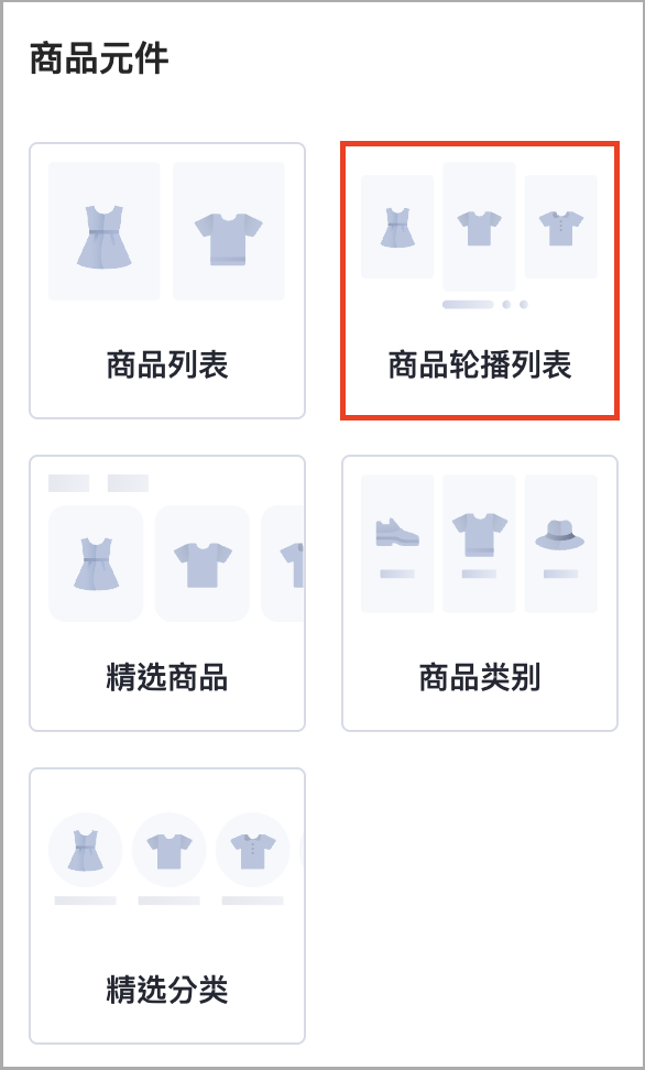截圖 2025-10-07 上午10.46.34.png