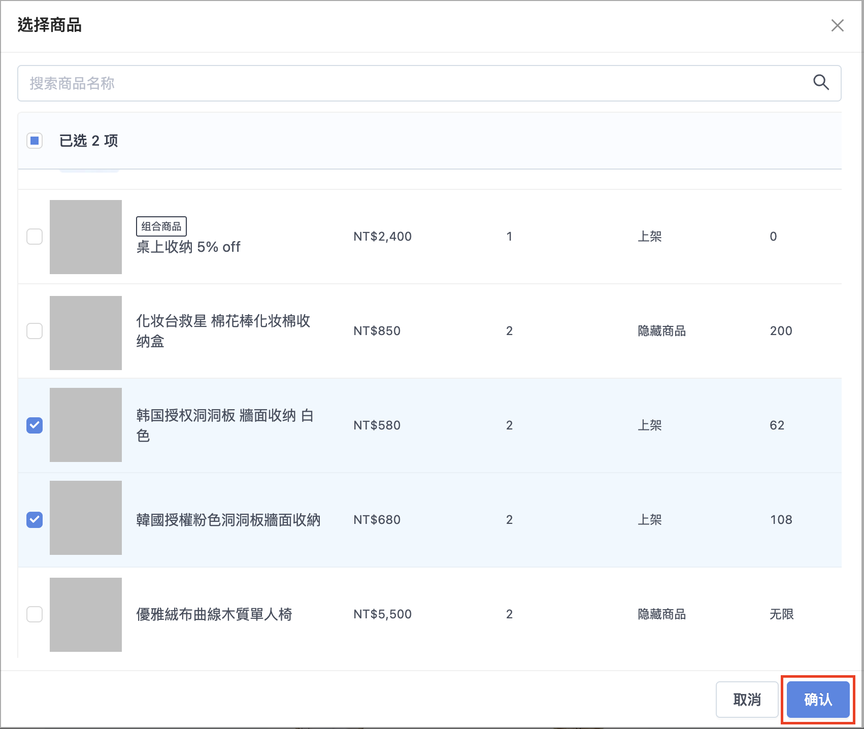 截圖 2025-10-07 上午11.28.55.png