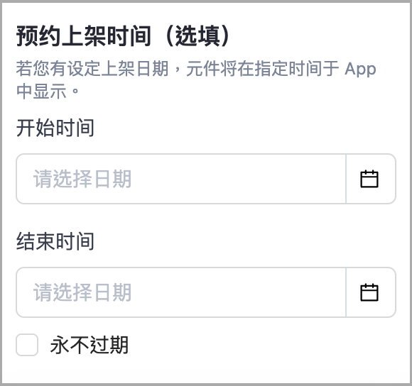 截圖 2025-10-07 上午11.39.18.png