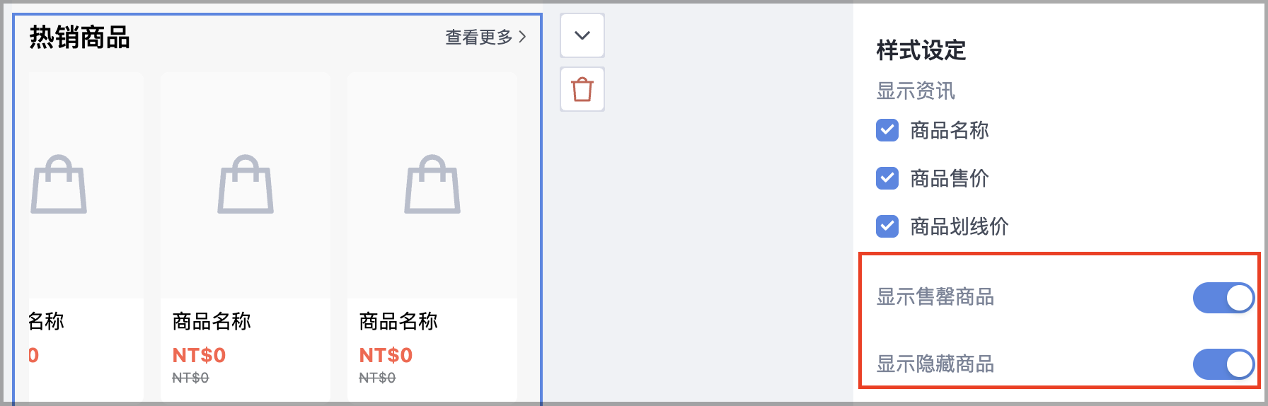 截圖 2025-10-07 上午11.36.58.png