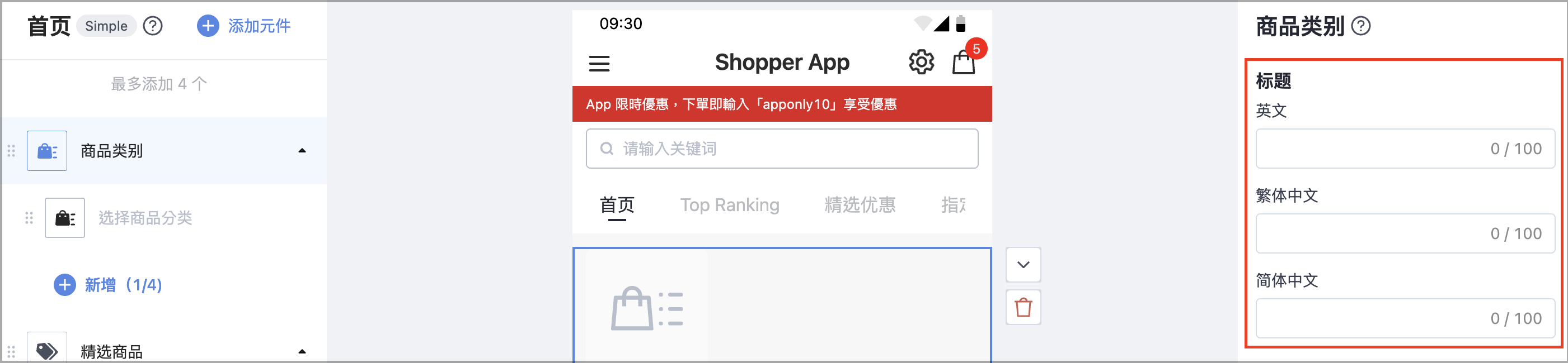 截圖 2025-10-07 中午12.13.16.png