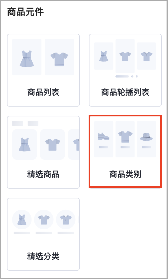 截圖 2025-10-07 中午12.10.20.png
