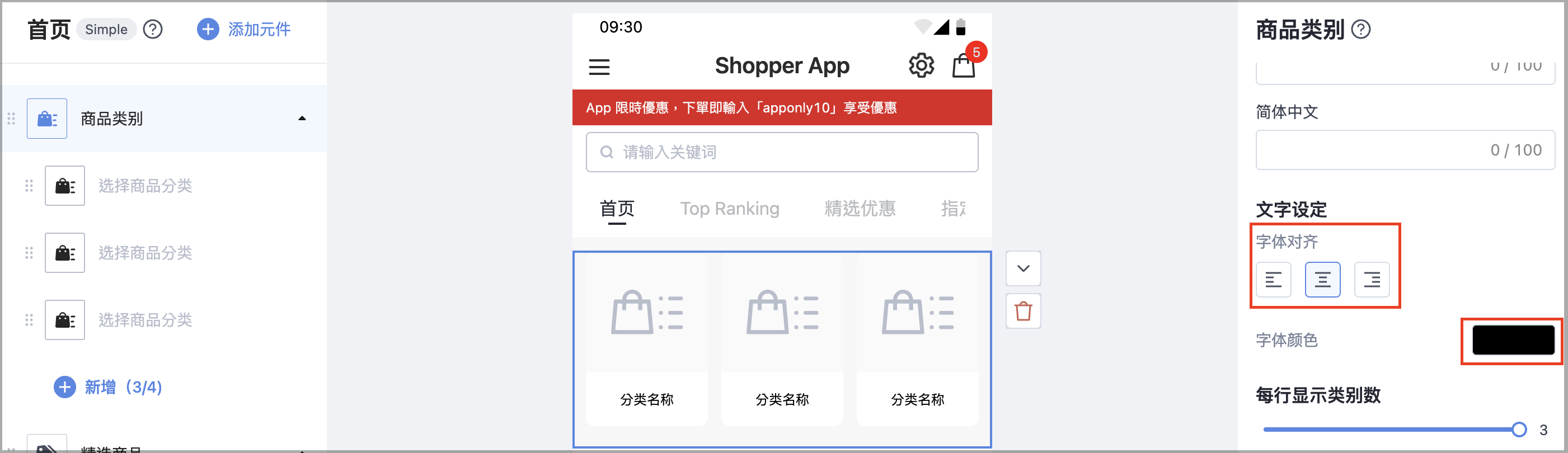 截圖 2025-10-07 中午12.16.05.png