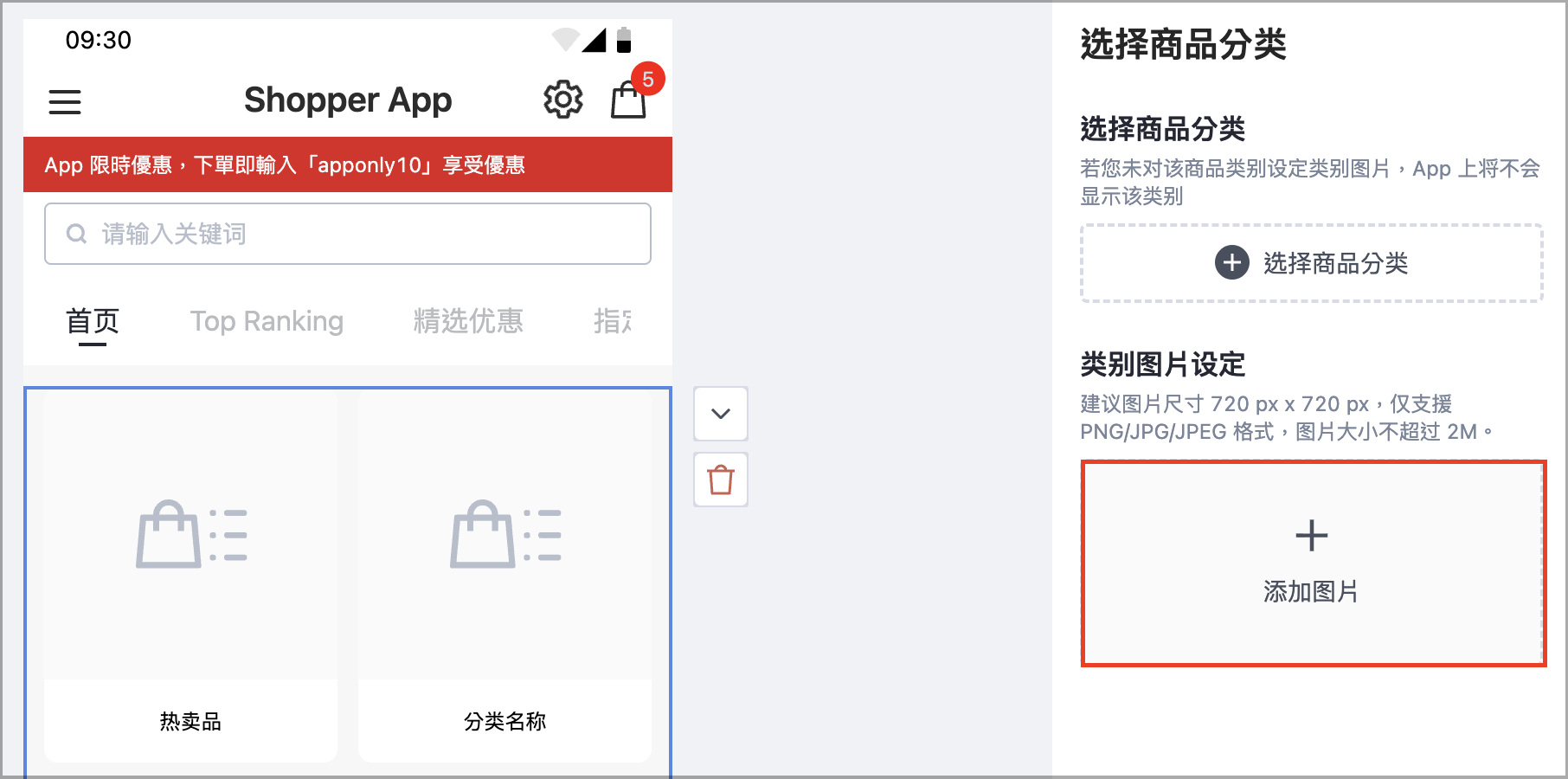 截圖 2025-10-07 中午12.30.41.png