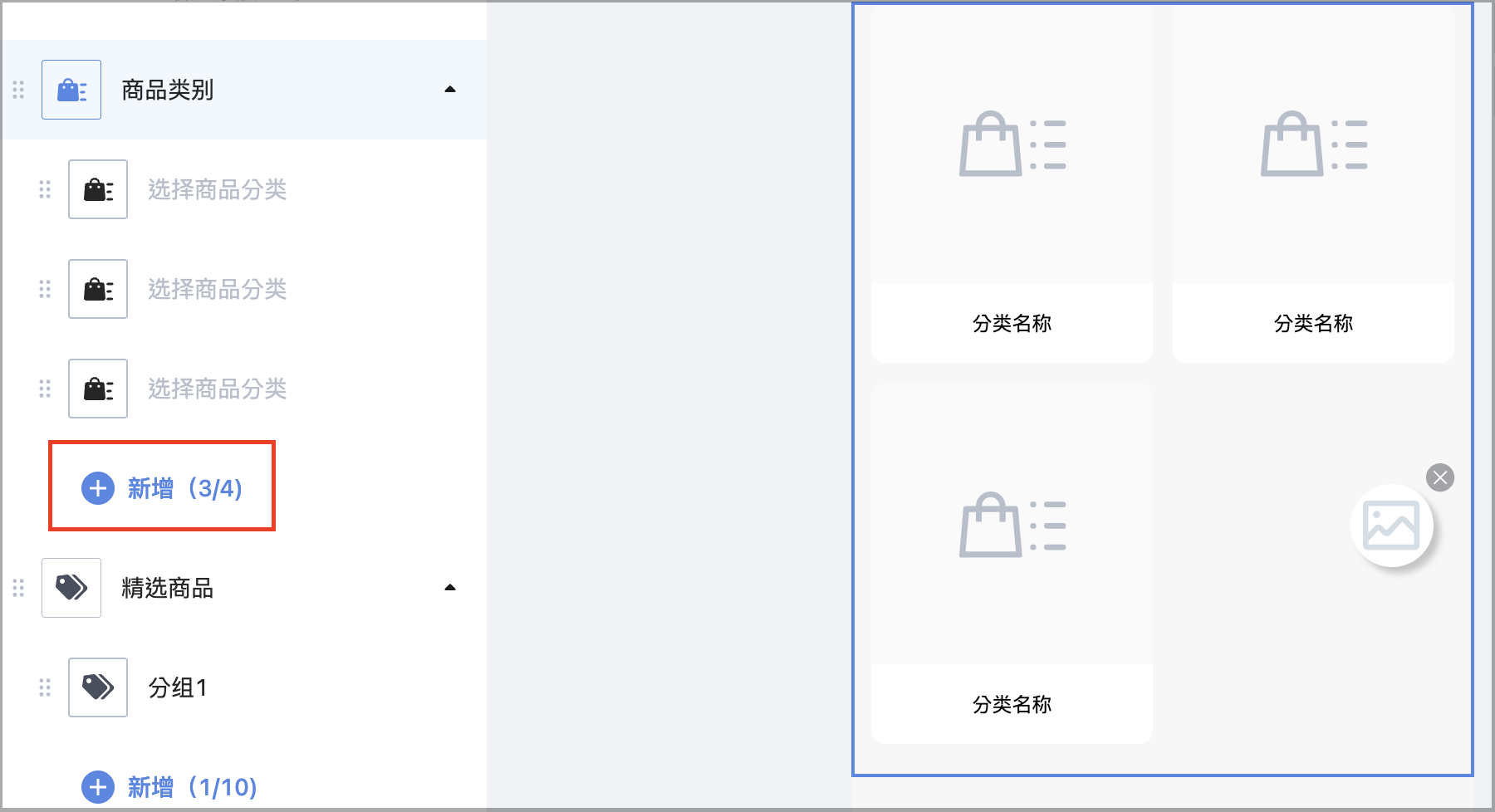 截圖 2025-10-07 中午12.24.54.png