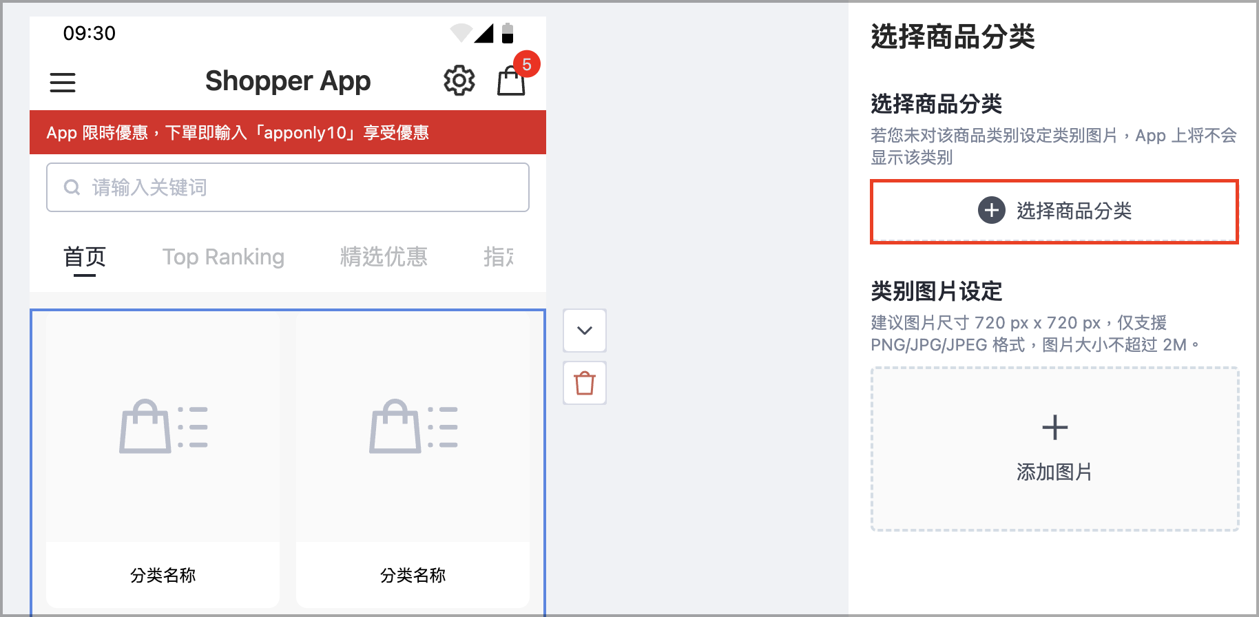 截圖 2025-10-07 中午12.26.38.png