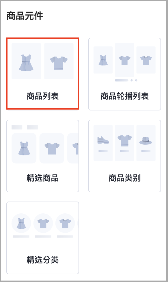 截圖 2025-10-07 下午2.08.22.png